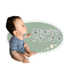 1才のボク（個別スタンプ：17）