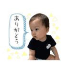1才のボク（個別スタンプ：19）