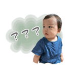 1才のボク（個別スタンプ：20）