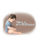 1才のボク（個別スタンプ：22）