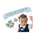 1才のボク（個別スタンプ：24）
