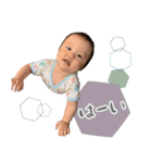 1才のボク（個別スタンプ：25）