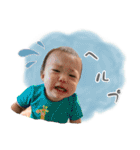 1才のボク（個別スタンプ：30）