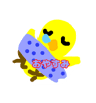 ピヨピヨヒヨコちゃん（個別スタンプ：5）