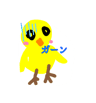 ピヨピヨヒヨコちゃん（個別スタンプ：14）
