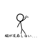 脳が反応するスタンプ①（個別スタンプ：2）