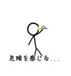 脳が反応するスタンプ①（個別スタンプ：3）