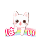 虹色ねこさん♡（個別スタンプ：16）