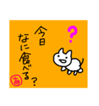 こきあちゃん（個別スタンプ：1）