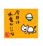 こきあちゃん（個別スタンプ：3）