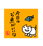こきあちゃん（個別スタンプ：4）