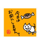 こきあちゃん（個別スタンプ：5）