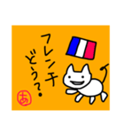 こきあちゃん（個別スタンプ：7）
