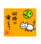 こきあちゃん（個別スタンプ：9）
