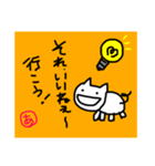 こきあちゃん（個別スタンプ：10）