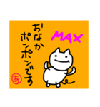 こきあちゃん（個別スタンプ：13）