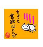 こきあちゃん（個別スタンプ：15）
