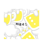what？なスタンプ（個別スタンプ：1）