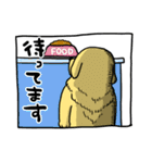 まめきちまめこニートの日常（個別スタンプ：16）