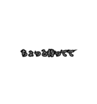 返信すんのがめんどくさい時に使うスタンプ（個別スタンプ：4）