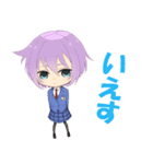 旅交同好会02（個別スタンプ：2）
