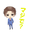 旅交同好会02（個別スタンプ：4）