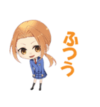 旅交同好会02（個別スタンプ：5）