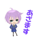 旅交同好会02（個別スタンプ：6）