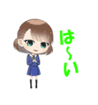 旅交同好会02（個別スタンプ：7）
