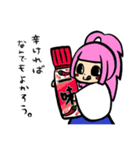 よかろうざえもんスタンプ（個別スタンプ：1）