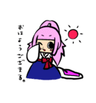 よかろうざえもんスタンプ（個別スタンプ：2）