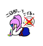 よかろうざえもんスタンプ（個別スタンプ：3）