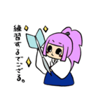 よかろうざえもんスタンプ（個別スタンプ：7）