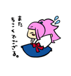 よかろうざえもんスタンプ（個別スタンプ：8）