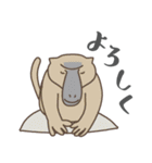 きりんとラフィキ 6日目 *使いやすい敬語（個別スタンプ：8）