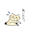 ひねもすねこ。（個別スタンプ：15）