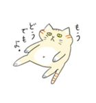 ひねもすねこ。（個別スタンプ：19）