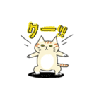 ひねもすねこ。（個別スタンプ：21）