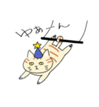 ひねもすねこ。（個別スタンプ：22）