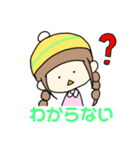 今日も仕事！（個別スタンプ：8）