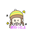 今日も仕事！（個別スタンプ：9）