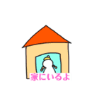 今日も仕事！（個別スタンプ：11）