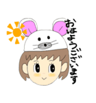 ゆるゆる動物着ぐるみ（個別スタンプ：3）