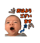 あおさんの笑ってお布団に入れるスタンプ（個別スタンプ：1）