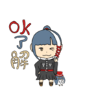 時音雫（個別スタンプ：2）