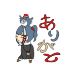 時音雫（個別スタンプ：3）