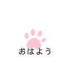 犬の足あとスタンプ（個別スタンプ：5）