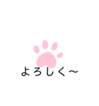 犬の足あとスタンプ（個別スタンプ：11）