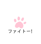 犬の足あとスタンプ（個別スタンプ：24）