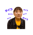 ケンジョイノ同期(選抜)（個別スタンプ：6）